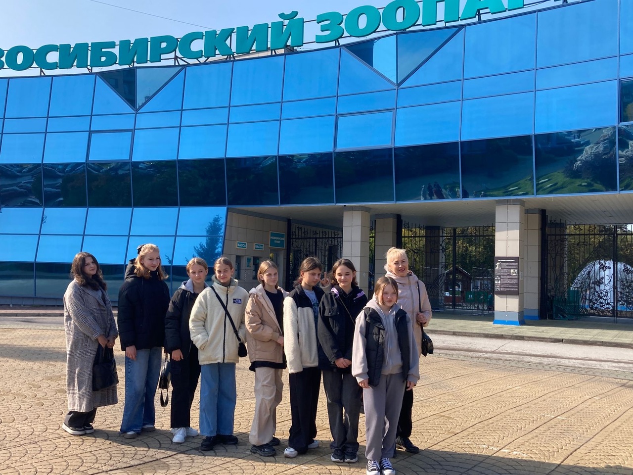 поездка коллектива "Сияние" в Новосибирск