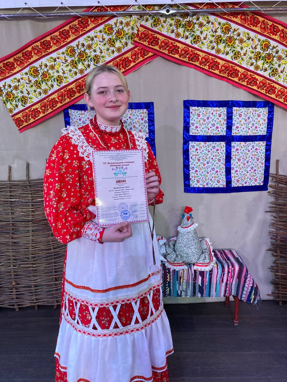 Лауреат 3 степени в возрастной категории 12-13 лет Преображенская Арина