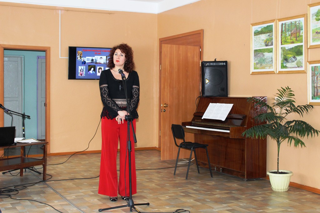 Софья Владимировна у микрофона
